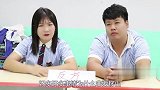 班里举行辩论比赛，愚公到底应该移山还是搬家