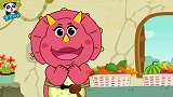 宝宝巴士之恐龙世界：热情好客三角龙又要请大家吃饭，这次很不同