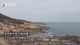 5天时间！青岛41栋海景独栋别墅被全部拆除，航拍画面一片废墟