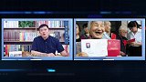 农民朋友注意了！忘记这件事可能会领不到养老金，快看看咋回事