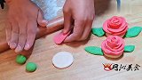创意中式面点玫瑰花详细教程