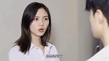 很多真心话都是以玩笑的方式说出口的比如我喜欢你