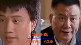 16位男星今昔对比，古天乐由白变黑有魅力，最帅的不是刘德华