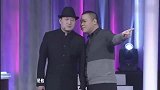 张鹤伦：我早就看郭德纲不顺眼了！岳云鹏：你是不想干了吧！
