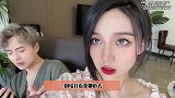 三哥和韩国欧巴之间就是一副美瞳的距离！ 美瞳