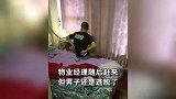 危险！女子因下暴雨几天没回家，打开门后床上竟有一陌生男子