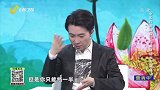 大医本草堂-20210609-中医巧防肺病，远离肺结节与肺癌