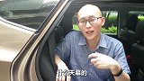 老司机买车都不要这配置，新手却非要不可，看完后你会选这配置吗