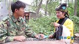 二货找女半仙算桃花，结果大忽悠遇到二愣子，整个过程太搞笑了