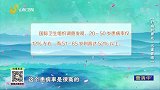 如何预防萎缩性胃炎