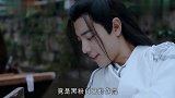肖战小号疑似曝光,正在热恋中
