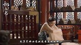 女星古装婢女造型，《锦衣之下》袁今夏上榜，热巴最可爱