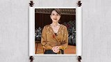 张蕾生日快乐！让声声祝福围绕身边，愿你无事绊心弦，所念皆如愿