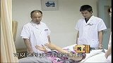 国医话健康-中医外治疗法集锦
