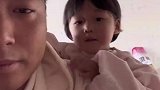 叔叔突然离世，2岁侄女毫不知情