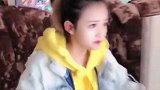 小哥哥来给二毛通风报信说她妈来了，她又不信，结局真是太惨了