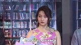 关晓彤晒美照，露肩上衣微露锁骨眼神妩媚，一双大长腿太优越