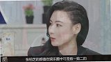 张柏芝被谢霆锋伤的遍体鳞伤，再婚只为生4胎！