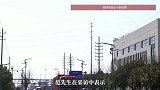 男子找36名同事借款200万被辞退，向公司索赔240万！公司回应