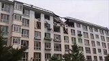吉林：男子因婚恋纠葛引爆煤气罐自杀 烧伤躯体、炸塌屋顶