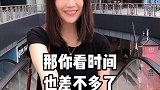 听说女生都喜欢坏坏的男生，我这样够不够坏