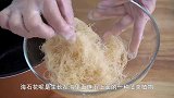 来一碗冰凉的蜂蜜海石花，不怕秋老虎横行了，没脂肪没热量随便吃