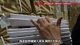 100多家“新华书店”全是假的？警方捣毁多环节黑色产业链