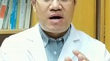 家里的老人身上为什么总有股老人味？真不是他们不爱干净，看完你就懂了健康 关爱老人 老人
