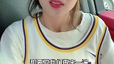 打车太烧脑了！！以后还是坐公交吧