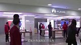 好消息！低调多年国产巨头或将出手，华为即将迎来曙光！