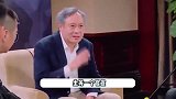 李安新电影疑似启动，赴马来西亚堪景被偶遇，网友盼启用内地演员