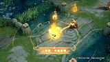 玄策新皮肤来了，能跟白虎志55开吗，太给力了