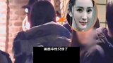 杨幂还是改不了耍大牌？冷脸面对助理发火，场面有些吓人