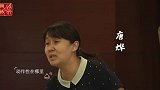 我在人艺学表演