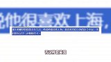 孙俪邓超评论区骂声一片！本尊首次回应移民风波，网友：身份拿出来看看
