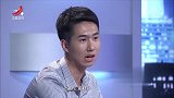 调解：为了让妻子安心养胎，丈夫让她辞工，不料被说小气