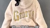 女生的衣柜永远缺一套衣服？你是这样的吗