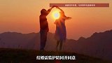 准新娘隐瞒重大疾病，登记当日才告知患有精神分裂症，拒绝全额返还彩礼，法院判了