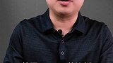 配置资产商业思维 投资  理财  基金  资产配置  宅春节涨知识