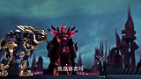 超兽武装：狮王忠心护主，力接鬼王全力一击，导致灰飞烟灭的厄运