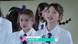 张艺凡排名公布，坦言没想到会那么靠前，田京凡笑的好灿烂！