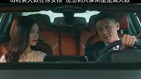 这女主颜值真是高，你们觉得呢