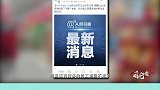 你在一线保障民生我在后方守护你们