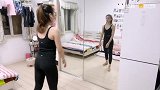 明星私教健身课：中国舞《赤伶》分解教学（张夏）