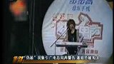 “伪娘”现象引广电总局警告 著姐恐遭封杀-5月22日