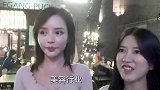 大眼睛身材好美女配对害羞型男，我们帮你配对！