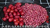 红豆和红枣放一起，没想到这么好吃，出锅看着就流口水了，真香！