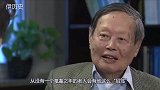 杨振宁回国后，月薪有多少呢具体数字告诉你他有多厉害