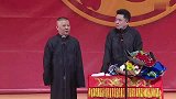 郭德纲搞笑相声，我就很心疼谦嫂啊，那就跟自己的一样啊