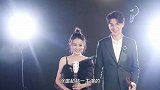 《良辰美景》林一私服穿搭绝了！简直就是行走的衣架子